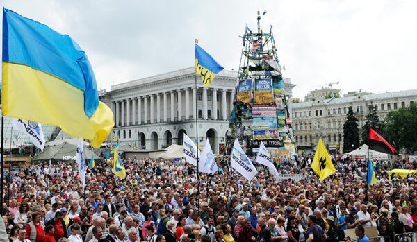 Ukraine : le Maïdan veut du président un programme visant à sauver le pays - Sputnik Afrique