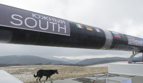 La Commission européenne ne bloque pas le projet South Stream (communiqué) - Sputnik Afrique