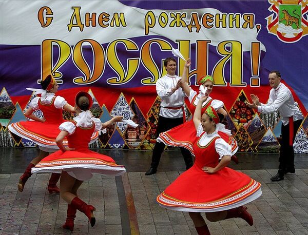 Les habitants de Russie célèbrent la plus grande fête nationale - Sputnik Afrique