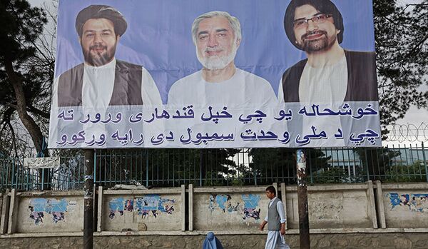 Afghanistan : les deux candidats à la présidence ont déclaré être vainqueurs du scrutin - Sputnik Afrique