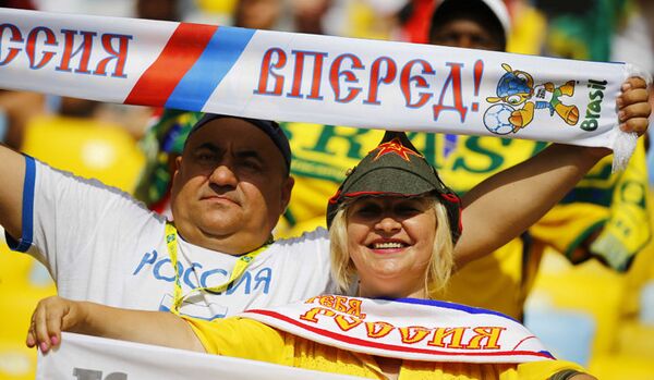 500 supporters russes ont défilé à Rio de Janeiro - Sputnik Afrique