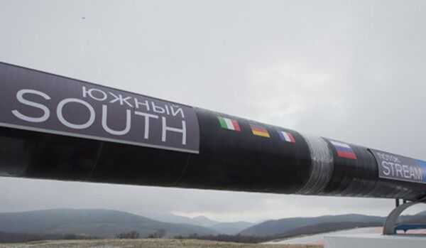 L’Autriche reprend sa participation au projet South Stream - Sputnik Afrique
