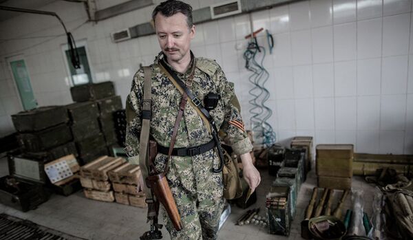 Ukraine : la chasse au chef de la République populaire de Donetsk - Sputnik Afrique