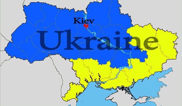 Les pays de l'Occident aideront l'Ukraine à élaborer un plan de redressement économique - Sputnik Afrique