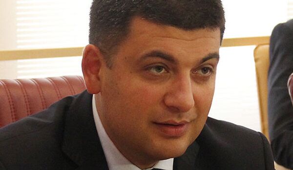 Kiev se propose d'acheter à la Russie 6 ou 7 milliards de mètres3 de gaz - Sputnik Afrique