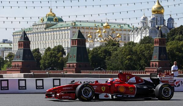 Le grand salon automobile Moscou City Racing a lieu dans le centre de Moscou - Sputnik Afrique