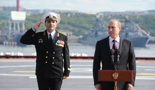 La Russie commence la construction de trois sous-marins - Sputnik Afrique