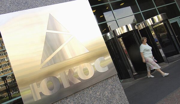 Les anciens actionnaires de Ioukos prêts à un compromis avec la Russie - Sputnik Afrique