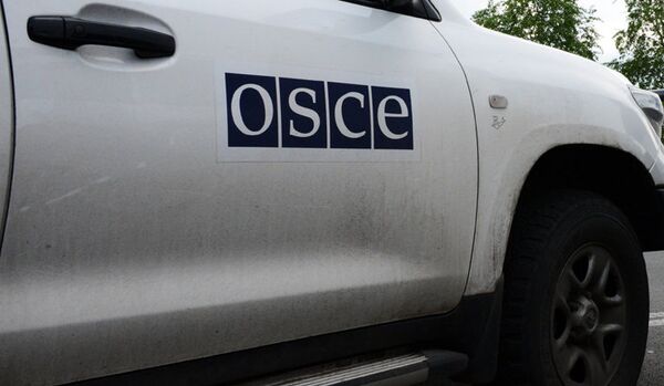 Un premier groupe de l'OSCE est arrivé dans la région de Rostov-sur-le-Don - Sputnik Afrique