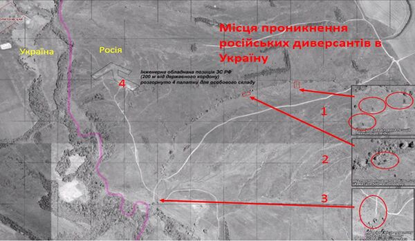 Boeing 777: le ministère russe de la Défense dément l'authenticité des images du lieu du crash présentées par Kiev - Sputnik Afrique