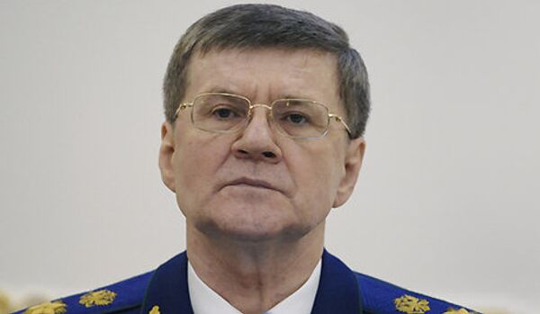 Le procureur général de Russie qualifie la situation en Ukraine de génocide - Sputnik Afrique