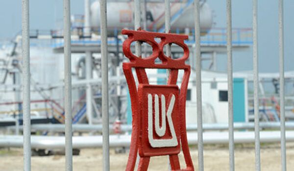 Pourquoi Lukoil se retire du marché européen ? - Sputnik Afrique