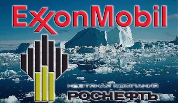 Le projet Rosneft-ExxonMobil assure la sécurité énergétique du monde (responsable) - Sputnik Afrique