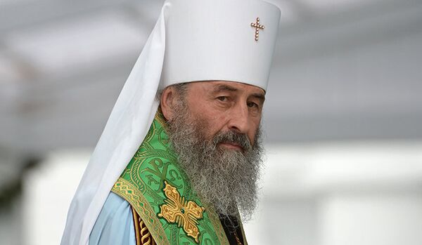 Le nouveau chef de l’église ukrainienne a été élu - Sputnik Afrique