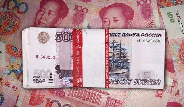 Comment Moscou et Pékin vont évincer le dollar de leurs transactions - Sputnik Afrique