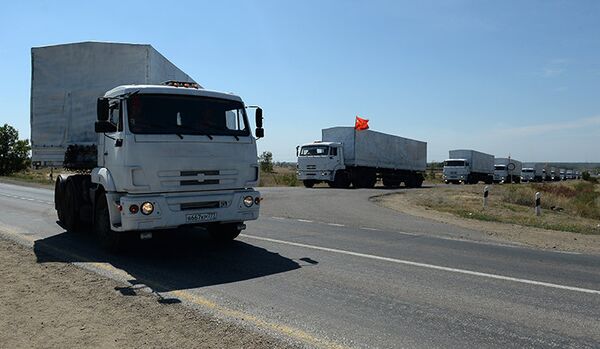 La Croix-Rouge scellera les KamAZ chargés d'aide humanitaire après la douane - Sputnik Afrique