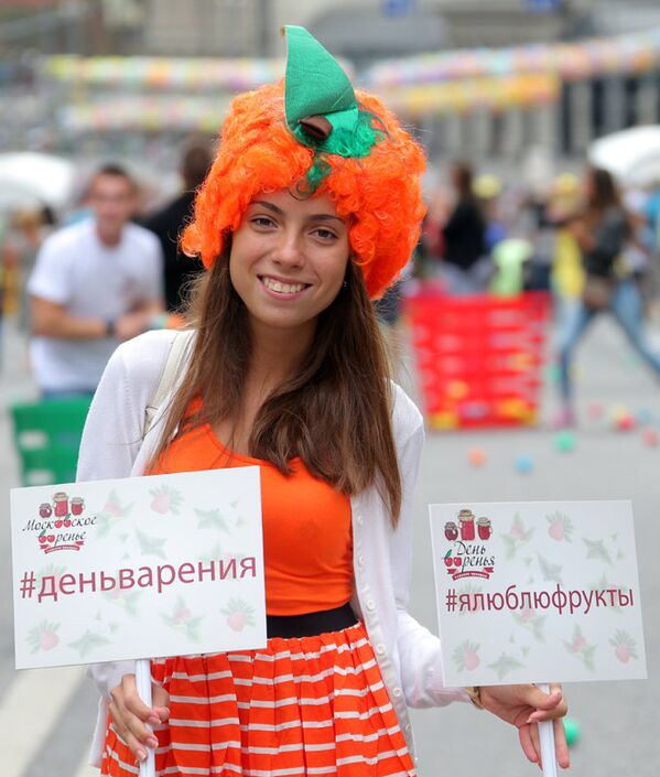 Moscou a accueilli le Festival de la confiture - Sputnik Afrique