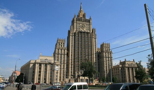 Le MAE russe reproche les Etats-Unis de ne pas respecter les droits de l'Homme - Sputnik Afrique
