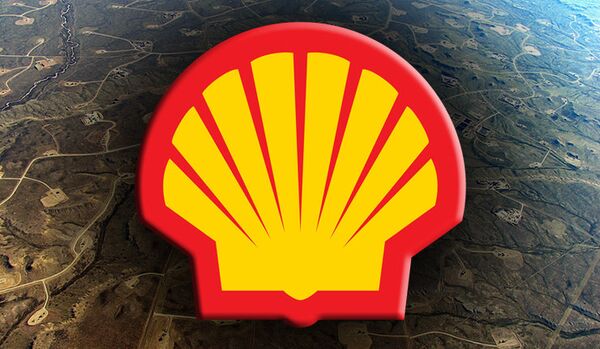 Shell a suspendu l’extraction du gaz de schiste dans l'Est de l'Ukraine - Sputnik Afrique