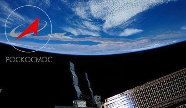 Roskosmos va développer un satellite de ravitaillement - Sputnik Afrique