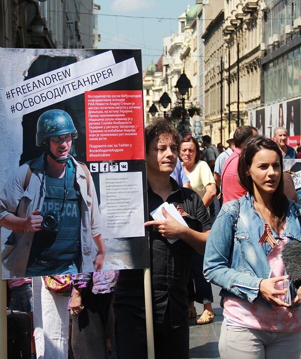 Un rassemblement de soutien à Stenine disparu en Ukraine a lieu à Belgrade - Sputnik Afrique