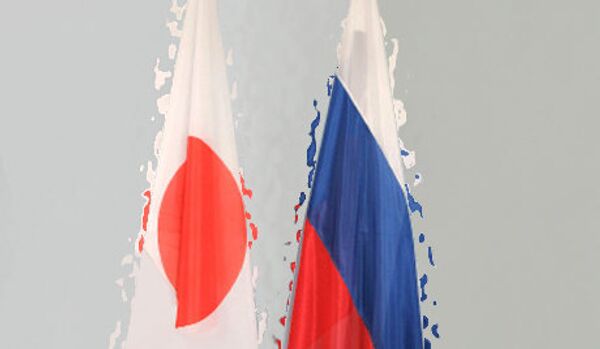 Une liste de personnes visées par la limitation d’entrée en Russie remise à l’Ambassadeur du Japon - Sputnik Afrique