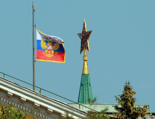 La Journée du pavillon d'État célébrée en Russie - Sputnik Afrique