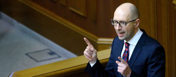 Arseni Iatseniouk Arseni Iatseniouk - Sputnik Afrique