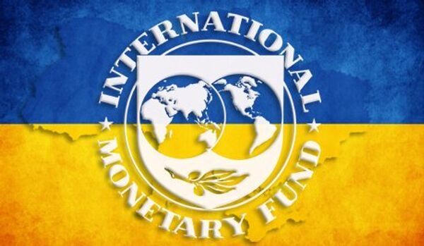 Le FMI débloque une deuxième tranche de crédit destinée à l’Ukraine - Sputnik Afrique