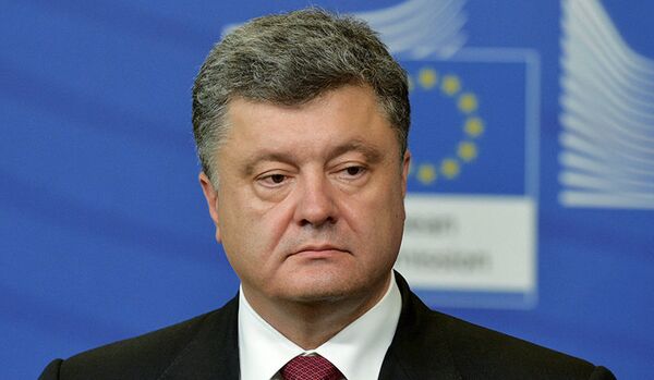 L'UE peut allouer 1 Md € à l’Ukraine (Porochenko) - Sputnik Afrique