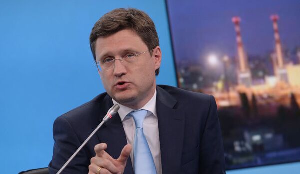 La Russie et l'Ukraine sont prêtes pour une réunion trilatérale sur le gaz - Sputnik Afrique