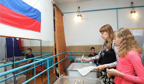 MAE ukrainien a condamné la Russie pour les élections en Crimée - Sputnik Afrique