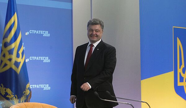 Kiev veut une aide pour stabiliser sa monnaie - Sputnik Afrique