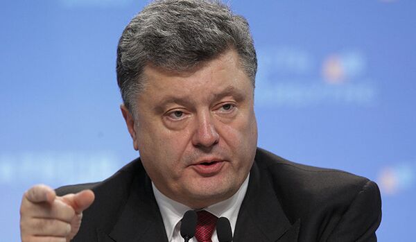 L'accord d'association Ukraine-UE ne sera pas modifié - Sputnik Afrique