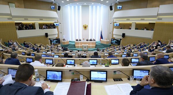 Le Conseil de la Fédération russe - Sputnik Afrique