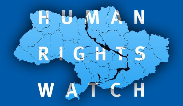 Human Rights Watch: il faut enquêter sur les fosses communes près de Donetsk - Sputnik Afrique