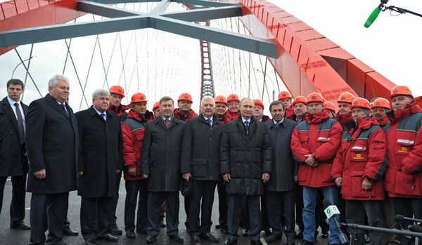 Poutine inaugure un pont routier unique à Novossibirsk - Sputnik Afrique