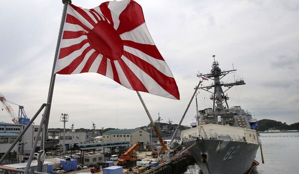Le Japon et les Etats-Unis pointeront leur « Glaive aiguisé » contre la Chine - Sputnik Afrique