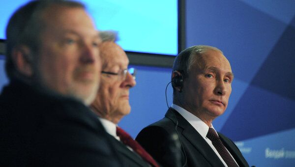 Washington juge inutile de réformer les relations internationales (Poutine) - Sputnik Afrique