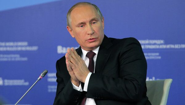 Poutine prône un espace économique de l'Atlantique au Pacifique - Sputnik Afrique