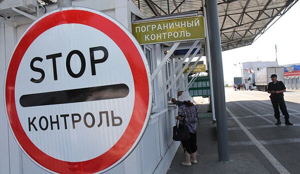 L'entrée en Ukraine interdite à des centaines d'artistes russes - Sputnik Afrique