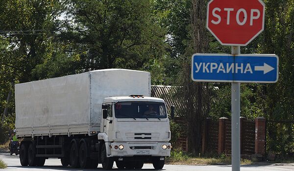 La Russie envisage de fournir une aide d’urgence à Donbass - Sputnik Afrique