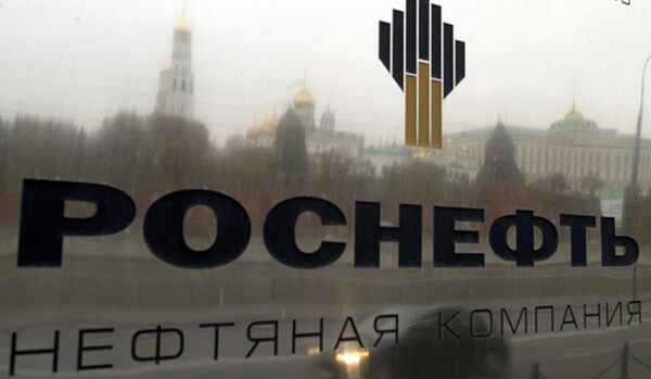 Rosneft prévoit d’augmenter la production de gaz - Sputnik Afrique