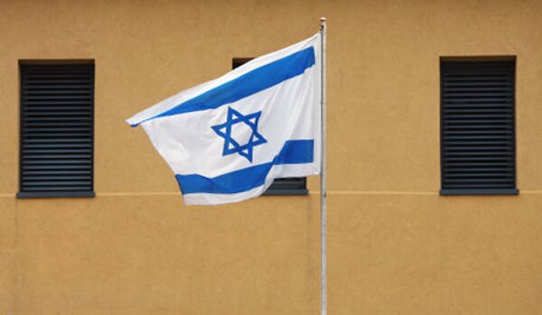 Israël rappelle son Ambassadeur de Suède après la reconnaissance de la Palestine - Sputnik Afrique