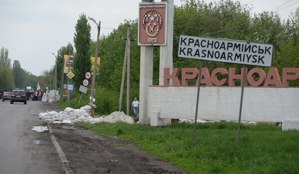 Ukraine : les corps de 286 jeunes femmes découverts aux environs de Krasnoarmeïsk - Sputnik Afrique