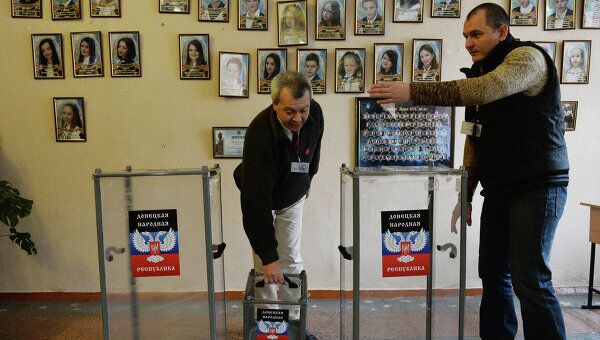 70 observateurs étrangers sont arrivés aux élections dans la RPD - Sputnik Afrique