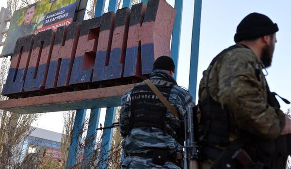 RPD : la milice fait état d’intensification de l’activité des forces de l'ordre ukrainiennes - Sputnik Afrique