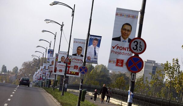 Les élections présidentielles ont débuté en Roumanie - Sputnik Afrique