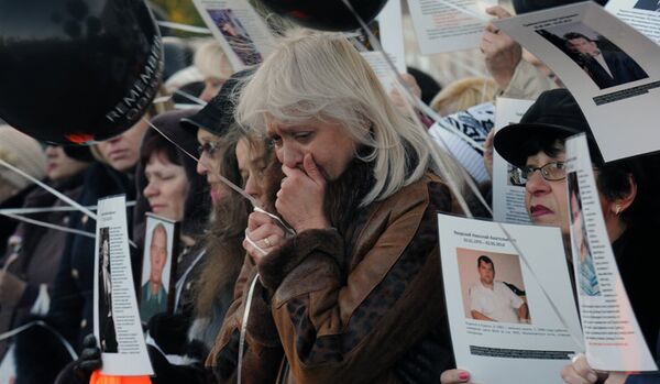 L’Europe et la Russie commémorent les victimes de la tragédie à Odessa - Sputnik Afrique