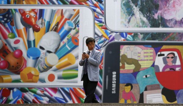 Les difficultés de Samsung rappellent à la Corée du Sud sa fragilité - Sputnik Afrique